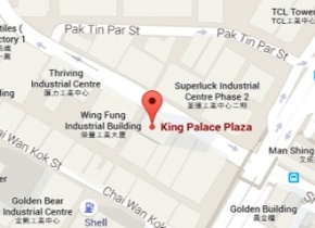 Tsuen Wan Headquarter